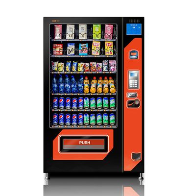 Vending Machine.jpg